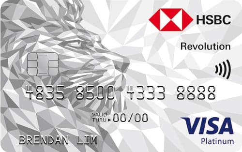 HSBC Points card 1